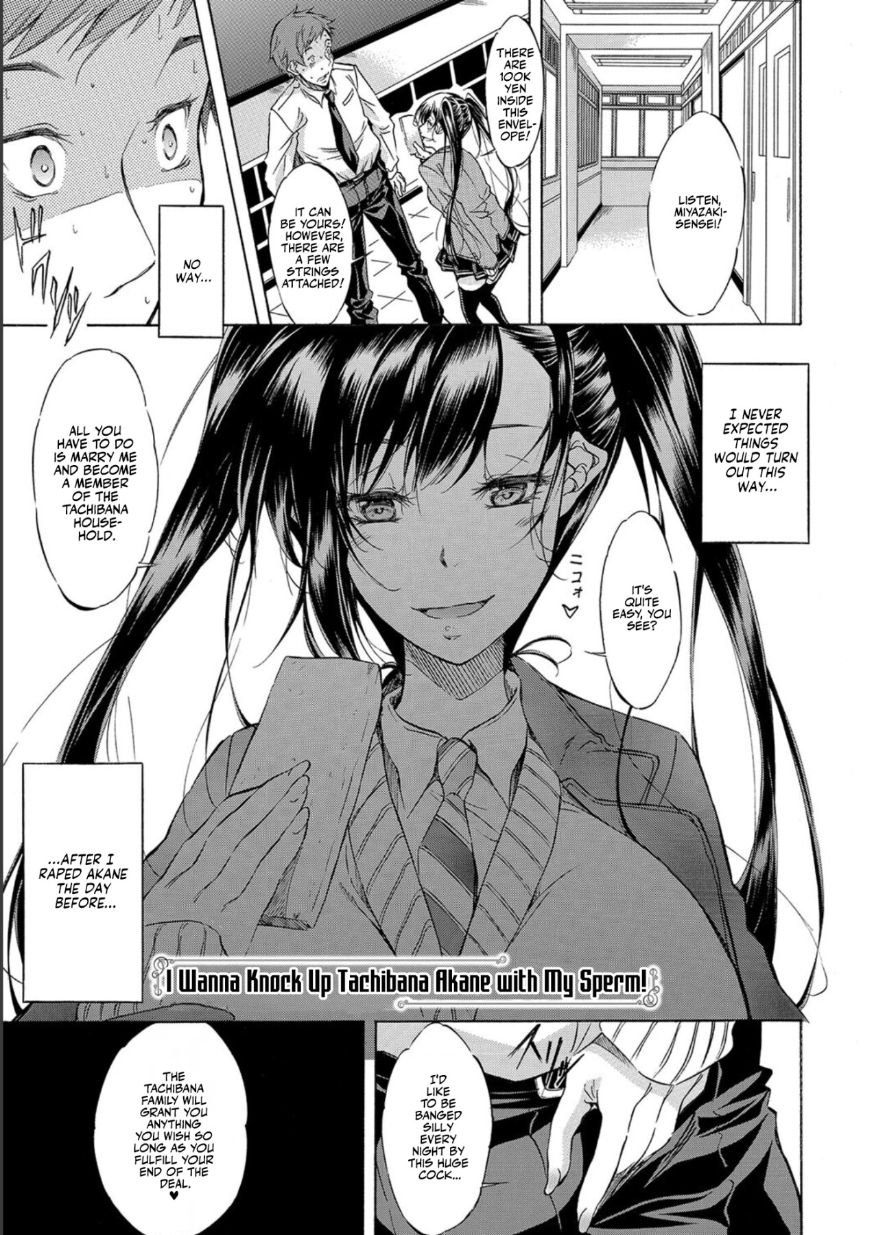 Hentai Manga Comic-I Somehow Got a Whole Bunch of High Schoolers Pregnant Legally?-Read-29